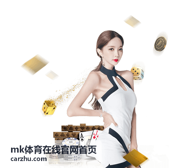 网球大满贯观赛手册 - mk体育在线官网首页