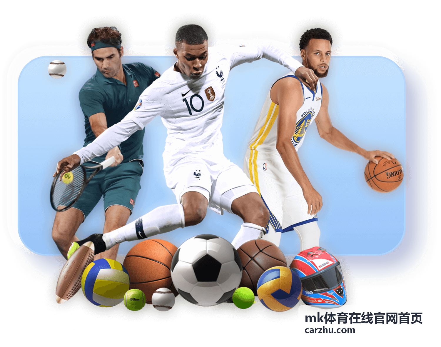 综合大型赛事指南 - mk体育在线官网首页